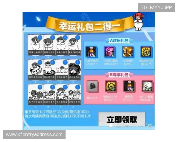 凯发5G老虎机最新玩法攻略，助你轻松掌握赢取大奖的秘诀