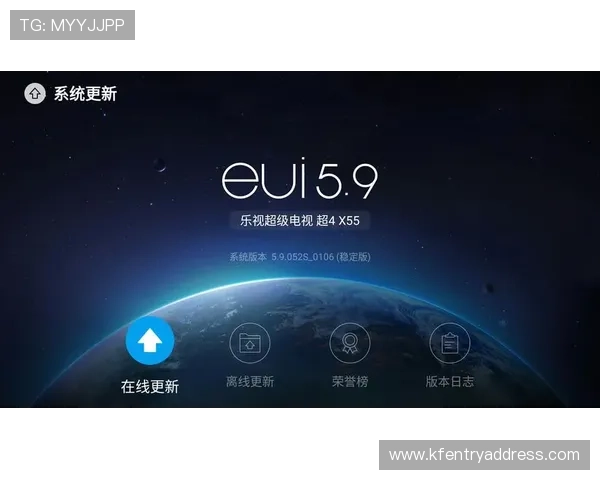 凯发在线地址官方最新入口，全天候稳定运行保障用户体验