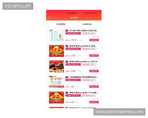 凯发官网平台最新优惠活动全面解析与参与指南