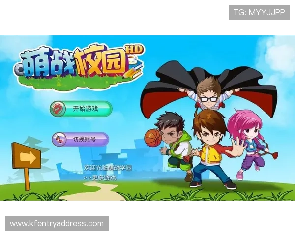 凯发手机app官网官方入口，安全稳定的游戏平台推荐与使用攻略