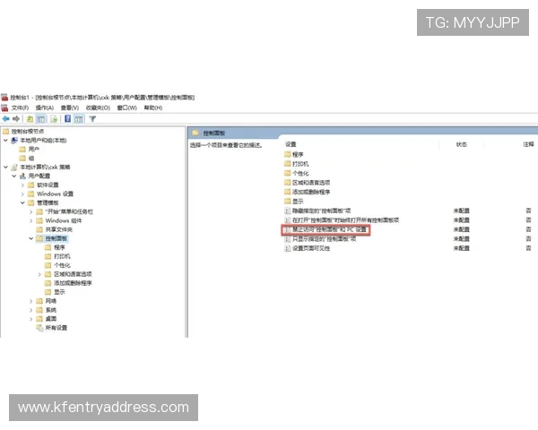 k8网站登录会员登录:多账号管理与登录安全策略全面解析 k8网站登录会员登录:多账号管理与登录安全策略全面解析