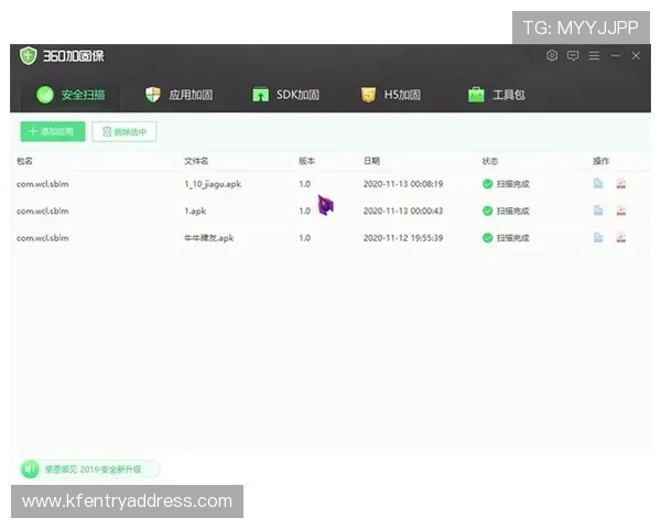 K8凯发开户下载官网安全下载技巧,避免病毒与恶意软件风险 K8凯发开户下载官网安全下载技巧,避免病毒与恶意软件风险