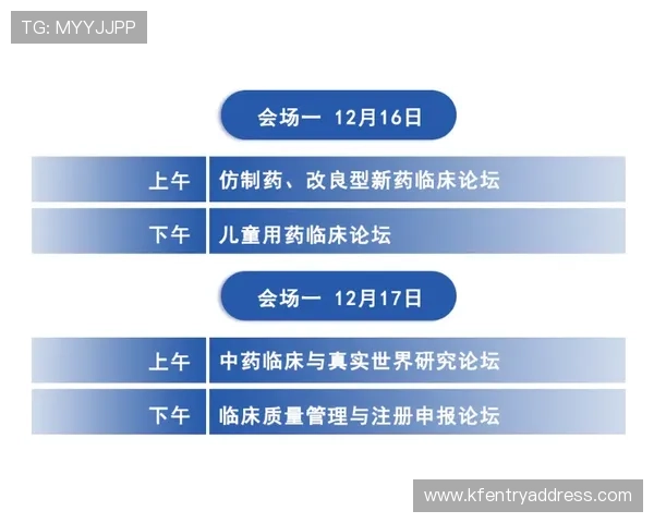 K8体育官方合作伙伴与赛事合作项目全方位介绍与合作流程 K8体育官方合作伙伴与赛事合作项目全方位介绍与合作流程