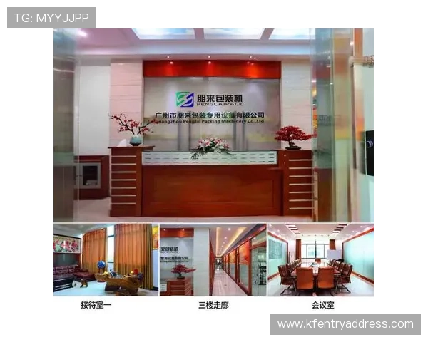 凯发k8旗舰厅平台客户服务体系介绍,全天候专业支持保障您的游戏体验顺畅 凯发k8旗舰厅平台客户服务体系介绍,全天候专业支持保障您的游戏体验顺畅