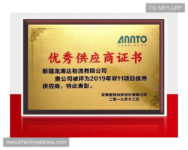 凯发·k8官网提供最新游戏资讯与安全保障，助你轻松畅玩每一天