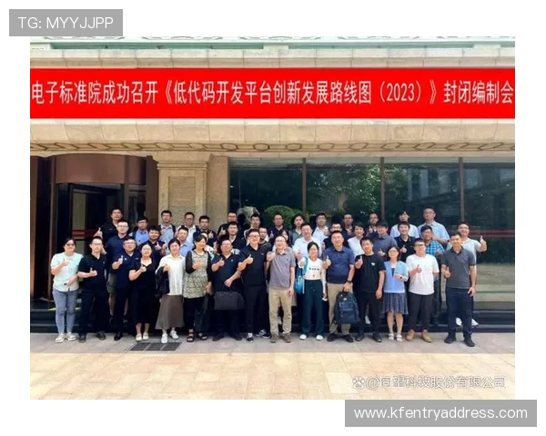 凯发体育正规平台的未来发展趋势与创新亮点，助力用户把握行业新机遇