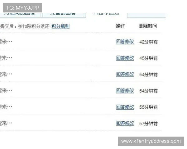 凯发在线网址客服支持与常见问题解答帮助玩家顺利游戏体验 凯发在线网址客服支持与常见问题解答帮助玩家顺利游戏体验