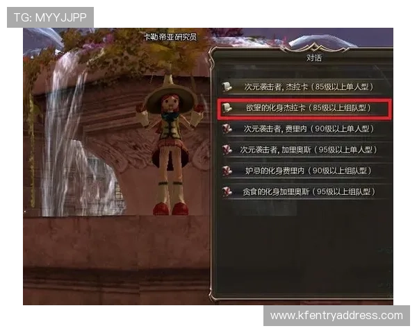 凯发官网登录地址官方入口推荐，保障玩家账号安全与游戏顺畅体验指南