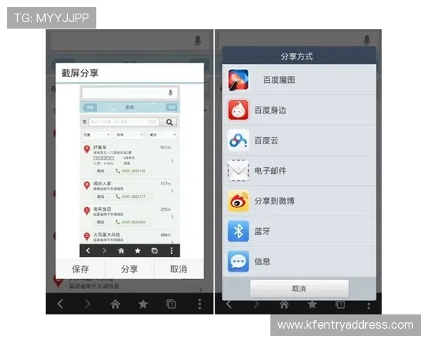 凯发旗舰厅app下载苹果平台下载安装教程,轻松掌握每一步操作流程 凯发旗舰厅app下载苹果平台下载安装教程,轻松掌握每一步操作流程