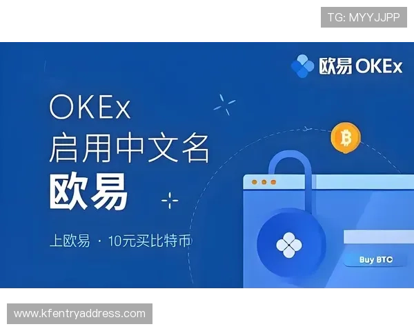 凯发旗舰网站官网首页介绍多样化的支付方式确保交易便捷安全 凯发旗舰网站官网首页介绍多样化的支付方式确保交易便捷安全