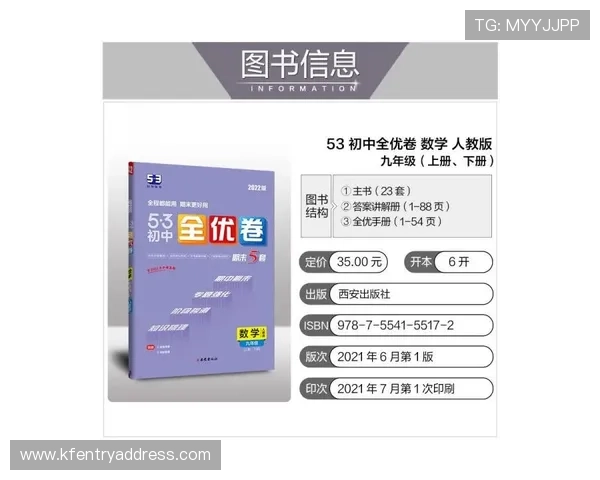 凯发线上手机版注册流程详解及新手入门指南