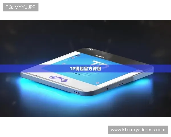 凯发集团登陆下载官网：官方平台登录流程与常见问题解答