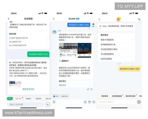 凯发娱乐线上登陆客服支持，快速解决登录及使用中的各种问题