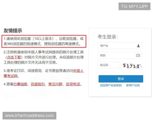 凯发注册游戏公司地址查询常见问题解答，解决玩家关于公司地址的所有疑问