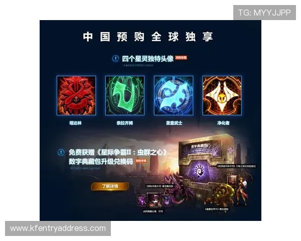 如何通过K8电子官网提升游戏体验和获得更多福利资源