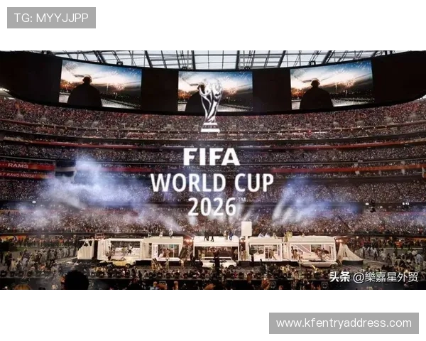 世界杯2026官网最新消息发布2026年足球盛事官方平台全方位解读