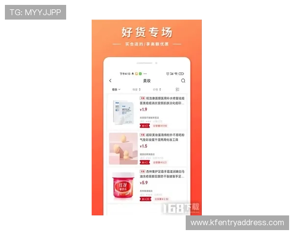K8电子网站的会员积分制度及优惠券使用指南帮助节省更多资金
