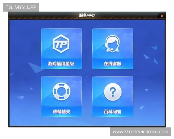 凯发ag旗舰店官网电话，快速联系官方客服解决游戏操作难题