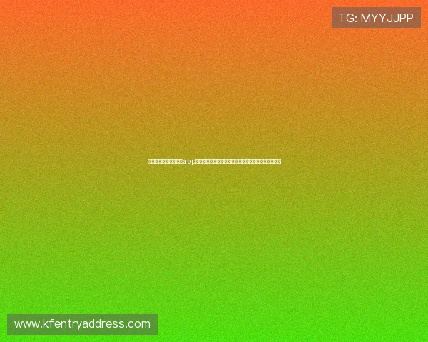 专业技术支持的二八杠app游戏平台,提供流畅不卡顿的游戏体验与优质客服服务 专业技术支持的二八杠app游戏平台,提供流畅不卡顿的游戏体验与优质客服服务